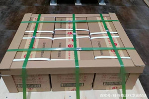周水子航空邮寄酒水【机场货运当天
